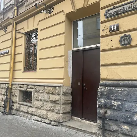 замарстинівська 14 центрі